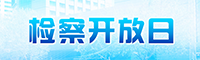 微信截圖_20230901145643副本.png